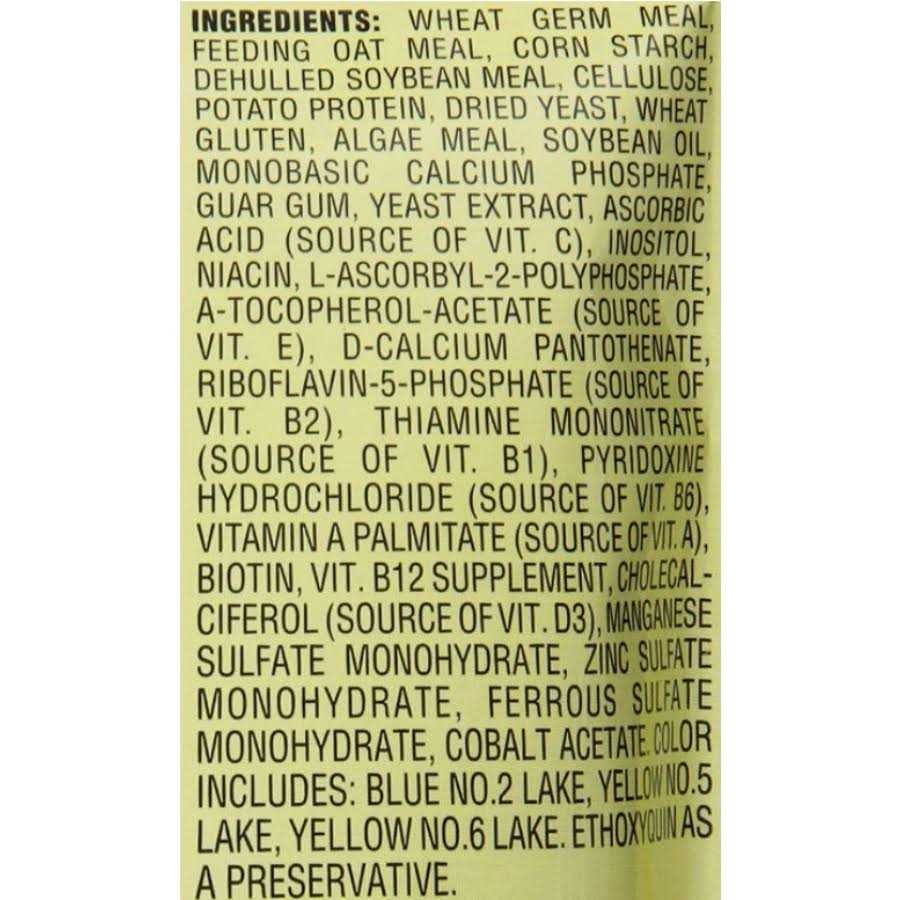 PlecoWafers Pet Supplies G224