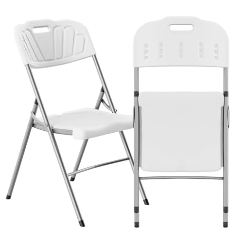 White Set of 2 Plastic Folding Chairs F88316