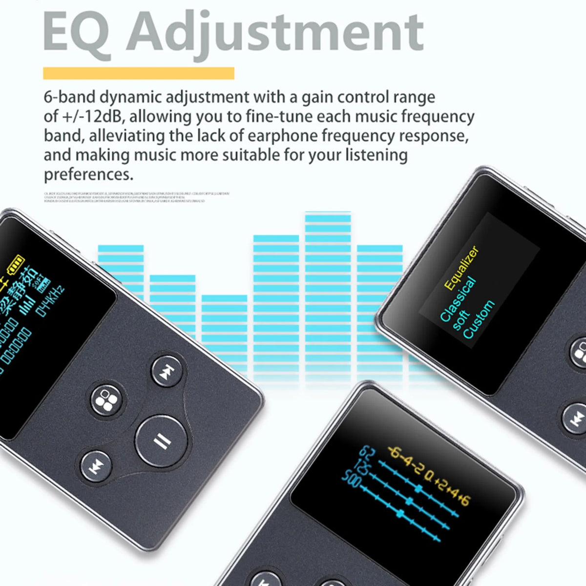 HiFi Player with Lossless Playback, TF Card Reading to 128GB Z843244
