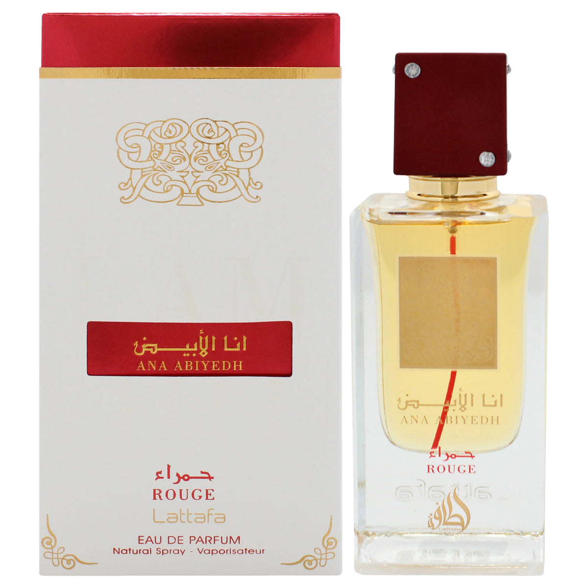2.04 oz EDP Spray H9345