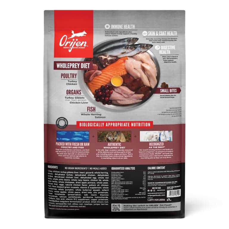 Small Breed Dry Dog Food H672196