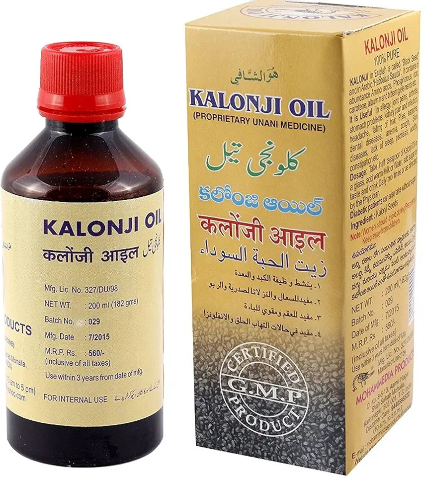 Black Seed Oil 100 ml U405873